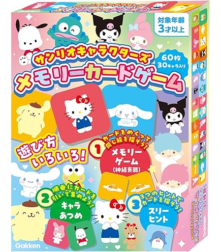 Amazon.co.jp: ヴァイスシュヴァルツブラウ スタートデッキ サンリオ
